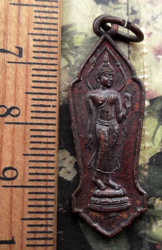 10 บาท กับ เหรียญพระพุทธ วัดลาดพร้าว ปี ๒๕๔๘ ...Bh394