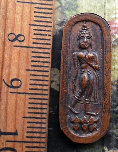 10 บาท กับ เหรียญพระสิวลี ...Bh395