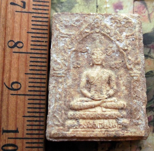 10 บาท กับ พระผงหลวงพ่อเชียงแสน วัดศรีพาราสีมาเขต อ.ลาดบัวหลวง จ.อยุธยา ...Bh397