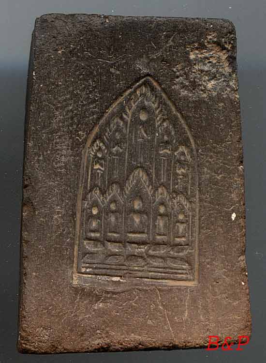 *สมเด็จฯ หลังกดสิบทัศน์..ลพ.พูล วัดไผ่ล้อม นฐ.*