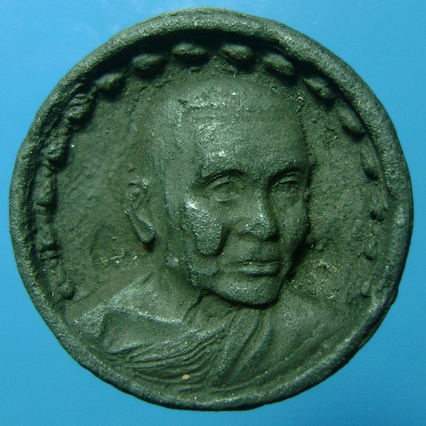 พระผงรุ่นสร้างหอกัมมัฏฐาน หลวงพ่อแช่ม วัดดอนยายหอม