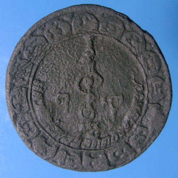 พระผงรุ่นสร้างหอกัมมัฏฐาน หลวงพ่อแช่ม วัดดอนยายหอม