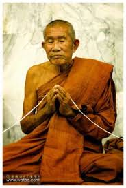 กริ่งหล่อโบราณ รุ่นลายเซ็นต์ หลวงพ่อทองพูล สิริกาโม จ.บึงกาฬ จ.หนองคาย เนื้อโบราณผิวไฟแชมป์สายอิสาน