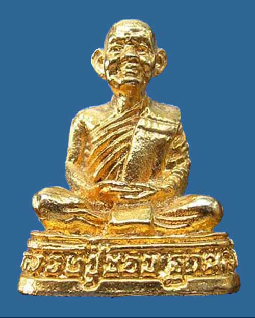 @^_^@รูปเหมือนหลวงปู่ชอบ วัดป่าสัมมานุสรณ์ @^_^@