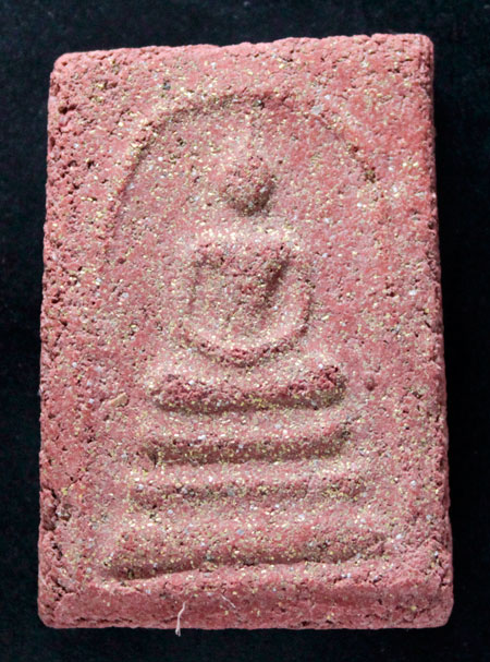 พระสมเด็จลพ.แดง พิมพ์ใหญ่ปี 13 โรยผงตะไบพระบูชา ภปร. วัดบวรฯ ปี 2508 