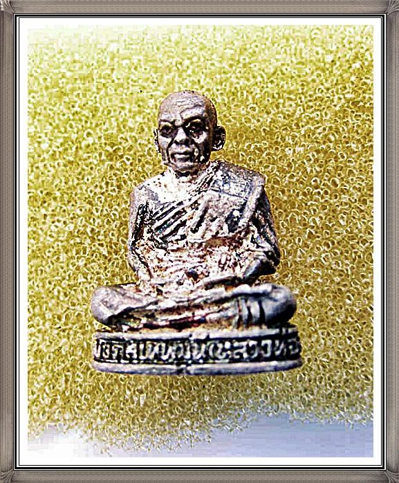 รูปเหมือนหลวงพ่อสด วัดปากน้ำ
