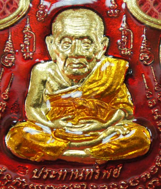 หลวงปู่ทวด หมื่นยันต์ รุ่นรวยหายห่วง ชุดพิเศษทอดกฐิน วัดช้างไห้ เนื้อฝาบาตลงยาสีเเดง หมายเลข 3691