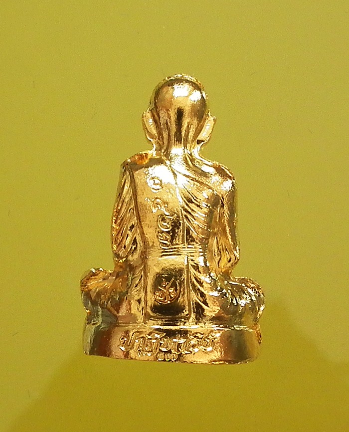 รูปเหมือนปั๊ม หลวงพ่อคูณ ปาฎิหาริย์ EOD เนื้อกะไหล่ทอง ๓๕๒๓ (แยกจากชุดของขวัญ) พระงามมากครับ