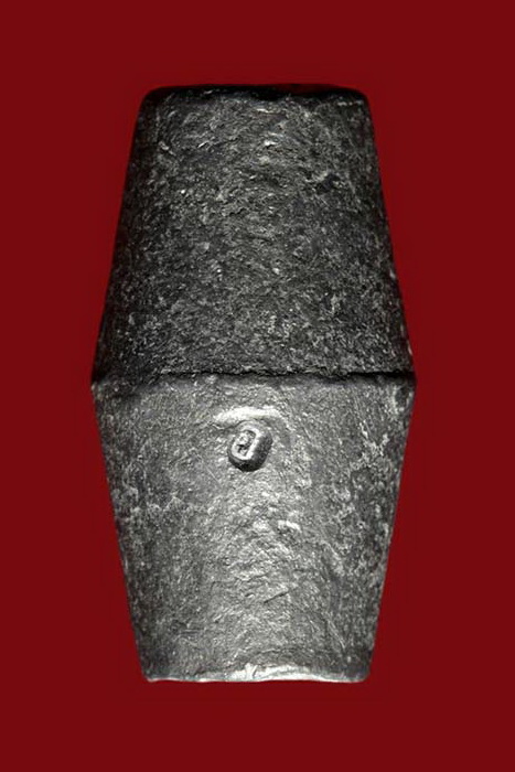 ลูกสะกด หลวงพ่ออุ้น วัดตาลกง