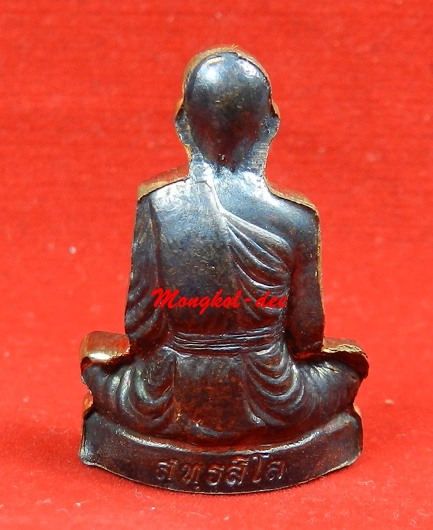  รูปเหมือนปั๊ม รุ่นแรก เนื้อทองแดงรมดำ หลวงพ่อทอง วัดพระพุทธบาทเขายายหอม จ.ชัยภูมิ ปี 55 #4448