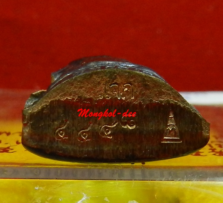  รูปเหมือนปั๊ม รุ่นแรก เนื้อทองแดงรมดำ หลวงพ่อทอง วัดพระพุทธบาทเขายายหอม จ.ชัยภูมิ ปี 55 #4448