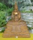 (((วัดใจเคาะเดียว ๑๐ บาทแดง)))พระบูชาพระพุทธโสธร ขนาดหน้าตัก ๕ นิ้ว งานพุทธศิลปฝีมือประณีตสวยงาม