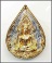 เหรียญหล่อพระพุทธชินราช วัดศรีวิสุทธาราม จ.พิษณุโลก
