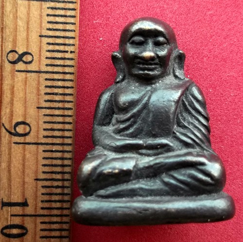 10 บาท ... รูปหล่อหลวงพ่อเงิน *** Pj272