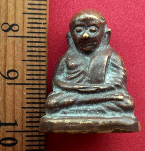 10 บาท ... รูปหล่อหลวงพ่อเงิน *** Pj284