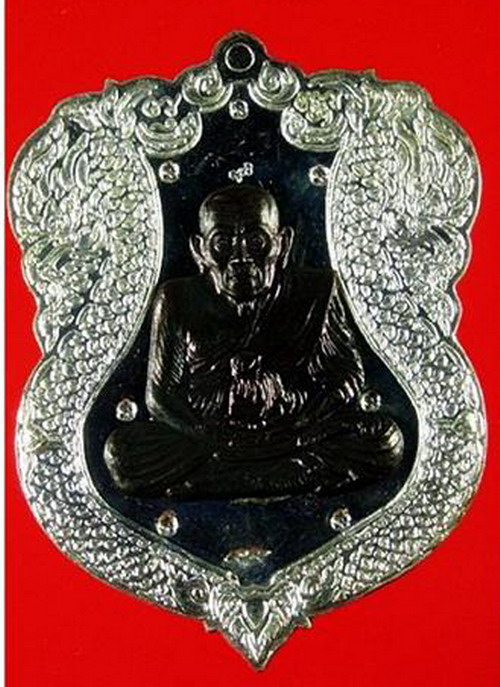 เหรียญเสมาใหญ่ ยกหน้า ปี46 หลวงปู่ทวด สมเด็จพระสังฆราชฯ ญสส วัดบวรนิเวศ หมายเลข 795