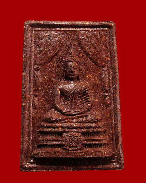พระเนื้อชานหมาก หลวงปู่ขาว