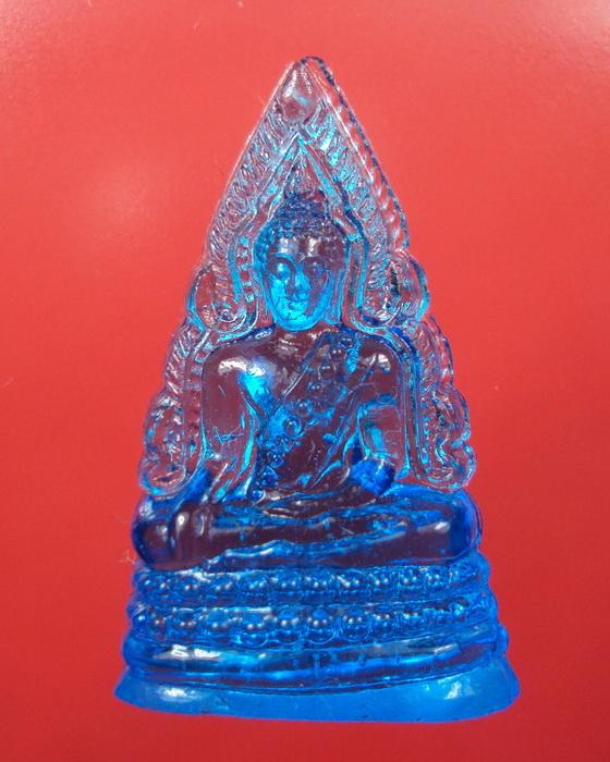 พระพุทธชินราชแก้ว พิธีมหาจักรพรรดิ์ ปี 2515สีฟ้า ((องค์ที่10)) 