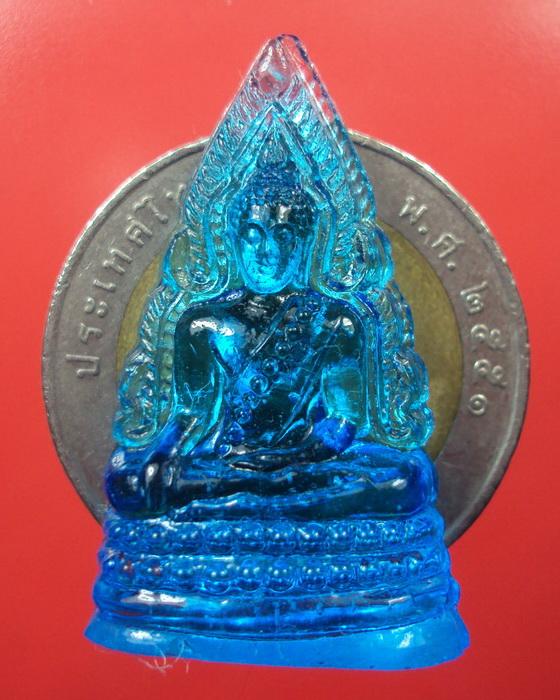 พระพุทธชินราชแก้ว พิธีมหาจักรพรรดิ์ ปี 2515สีฟ้า ((องค์ที่10)) 