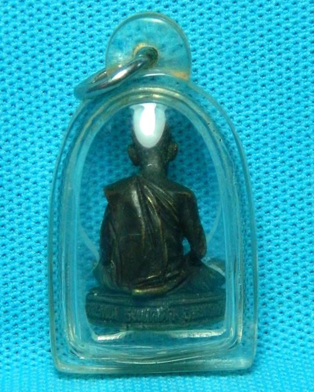 รูปเหมือนหลวงปู่คำ วัดหนองแก