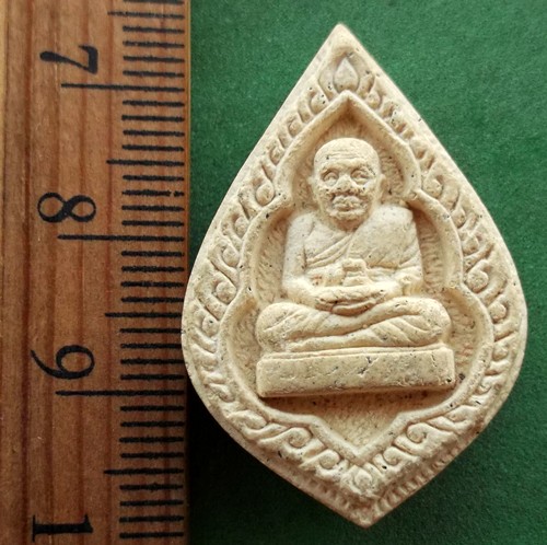 10 บาท พระผงหลวงปู่ทวด เหยียบน้ำทะเลจืด *** Pj219