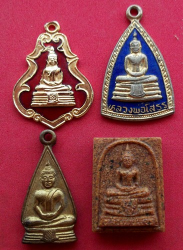 40 บาท ... หลวงพ่อพุทธโสธร *** Pj288