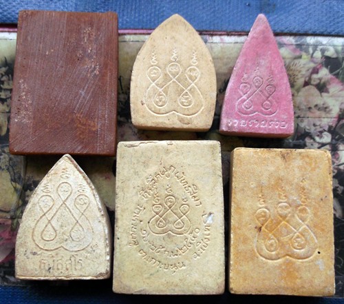 40 บาท กับ พระผงหลวงพ่อพุทธโสธร ...BG206