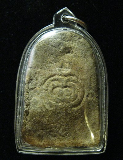 หลวงปู่ ทวดเขาเขียว  สงขลา