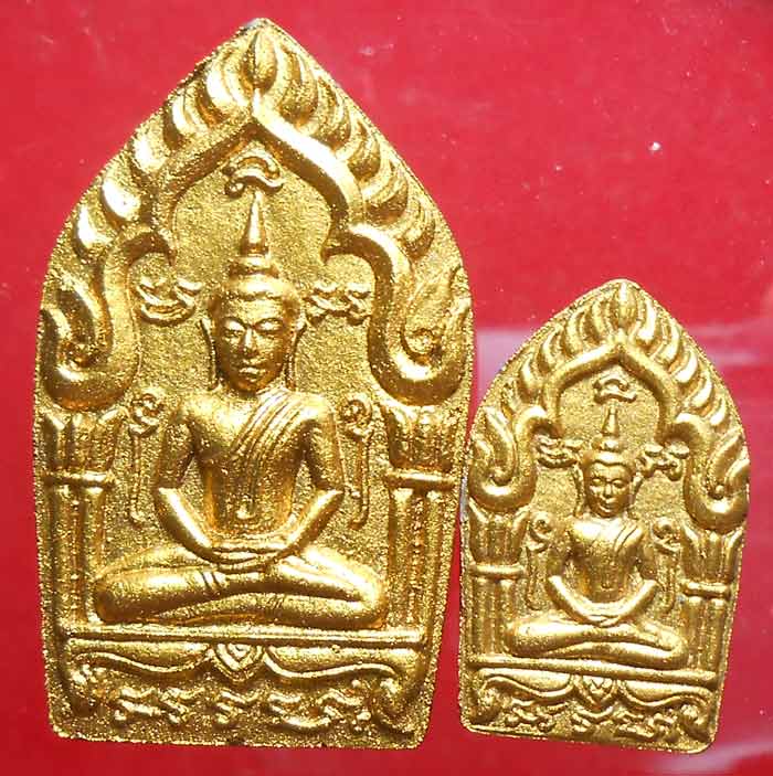 ((1 คุ่))พระขุนแผนผงพรายกุมาร หลวงพ่อสาคร วัดหนองกรับ เนื้อว่านไพลดำ ฝังตะกรุดเงิน