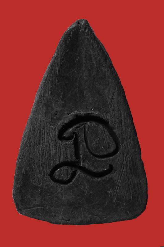 พระพุทธชินราช หลวงพ่ออวยพร เคาะเดียว 100 บาทครับ