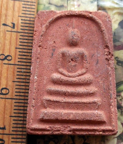 10 บาท กับ พระผงสมเด็จรุ่นฉลองวิหาร วัดป่าบ้านเก่าจ.อุบลราชธานี ...Bi524