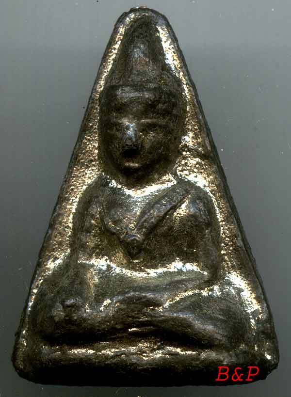 *ท่ากระดาน เนื้อชิน กรุวัดบางช้างเหนือ นครปฐม*