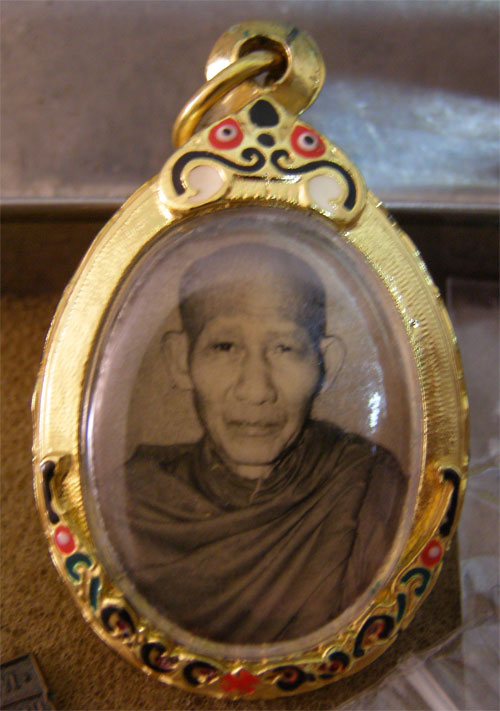ล๊อคเก็ตมงคลเกษม ๘๑ หลังทองแดง หลวงพ่อเกษม