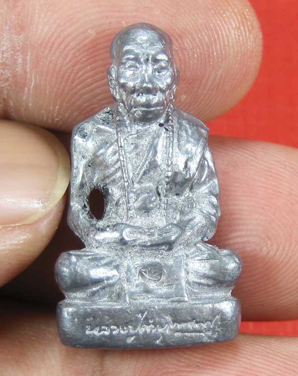 รูปหล่อตะกั่ว กก หลวงปู่คำบุ คุตฺตจิตฺโต วัดกุดชมภู จ.อุบลราชธานี ฐานภูเขาหล่อโบราณพิมพ์ใหญ่