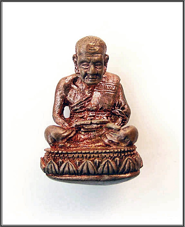 รูปเหมือนหลวงปู่ทวด วัดระฆัง