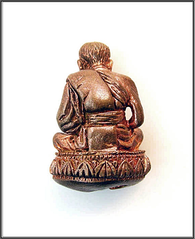 รูปเหมือนหลวงปู่ทวด วัดระฆัง
