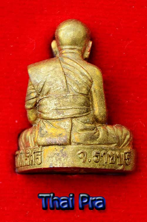 รูปเหมือนรุ่นแรก เนื้อทองผสม รุ่น "อายุ 80 ปี" หลวงพ่อยวง อาภสฺสโร วัดโพธิ์ศรี