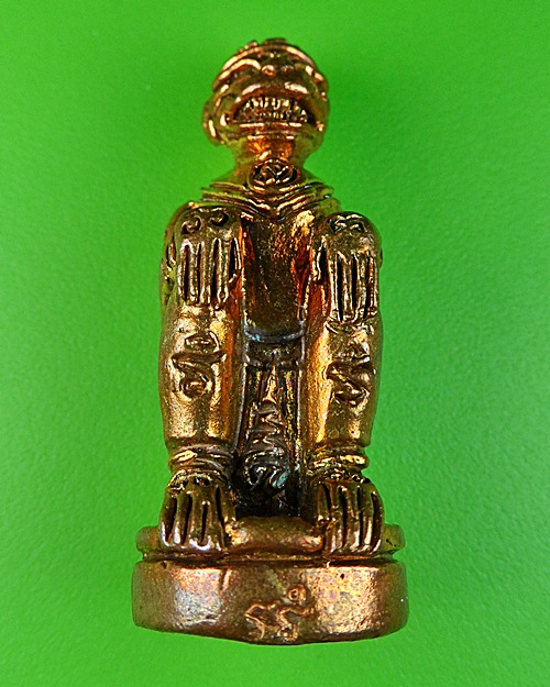 พญาลิงลม หลวงพ่อขุ้ย วัดซับตะเคียน