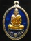 **เหรียญหล่อปล้องอ้อย หลวงพ่อคง วัดกลางบางแก้ว เนื้อชนวนเก่าลงยา เลข 120 เคาะเดียวแดง**