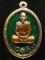 **เหรียญหล่อปล้องอ้อย หลวงพ่อคง วัดกลางบางแก้ว เนื้อชนวนเก่าลงยา เลข 309 เคาะเดียวแดง**