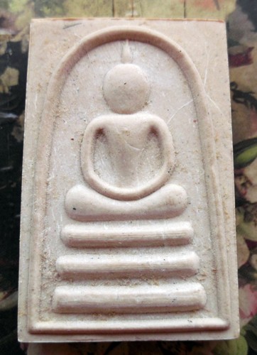 10 บาท กับ พระผงสมเด้จหลวงพ่อแพ วัดพิกุลทอง จ.สิงห์บุรี ...Bi531