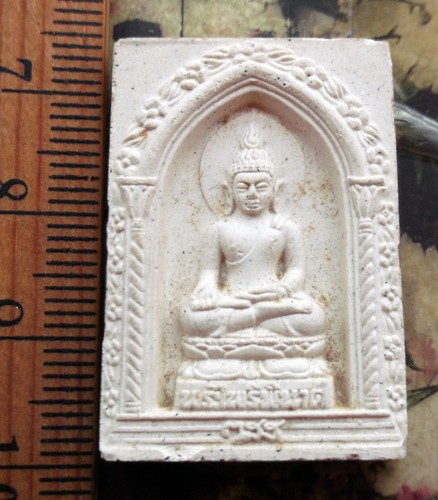 10 บาท กับ พระผงพระไพรีพินาศ วัดบวรนิเวศวิหาร ...Bi537