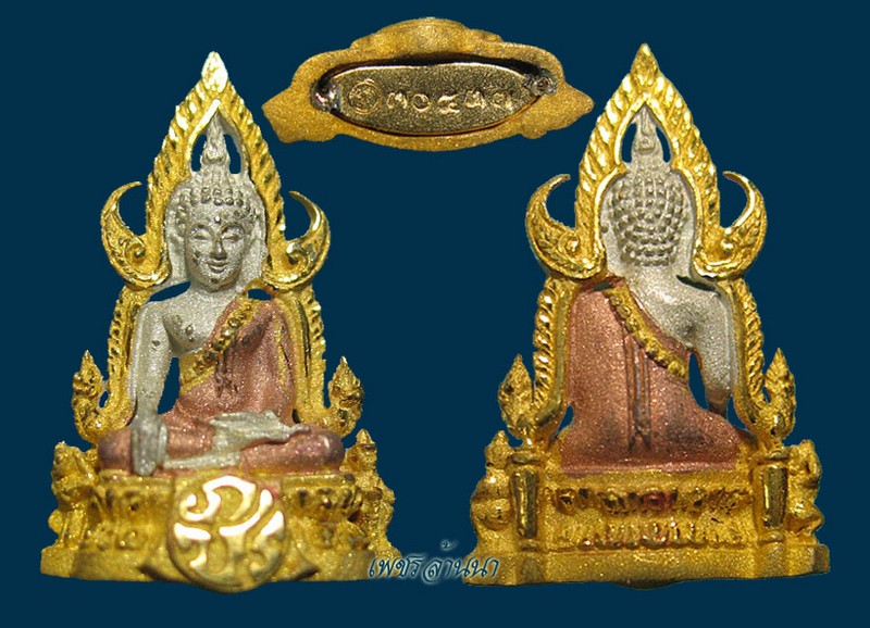 พระพุทธชินราชภปรเนื้อสามกษัตริย์1/4นิ้วพระบรรจุผสมมวลสารเบญจภาคีสมเด็จจิตรดามีเส้นพระเจ้าในหลวง