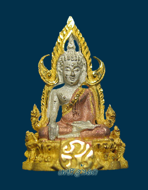 พระพุทธชินราชภปรเนื้อสามกษัตริย์1/4นิ้วพระบรรจุผสมมวลสารเบญจภาคีสมเด็จจิตรดามีเส้นพระเจ้าในหลวง