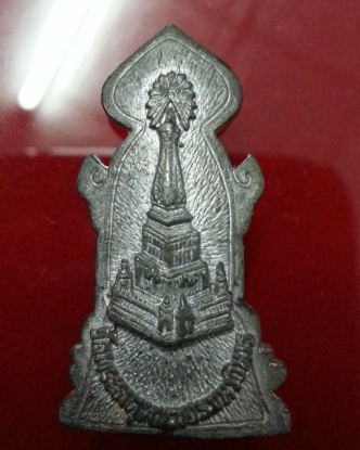พระดีแดงเดียว หลวงปู่คำพัน
