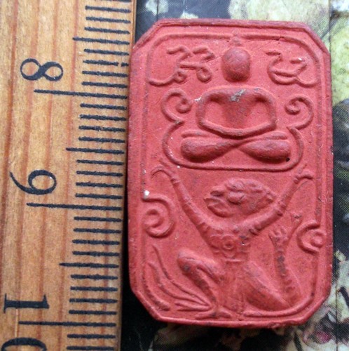 10 บาท กับ พระผงหลวงพ่อฤาษีลิงขาว  ...Bi557