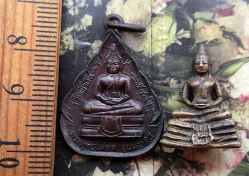 10 บาท กับ เหรียญหลวงพ่อพุทธโสธร ...Bi558