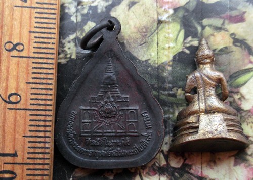 10 บาท กับ เหรียญหลวงพ่อพุทธโสธร ...Bi558