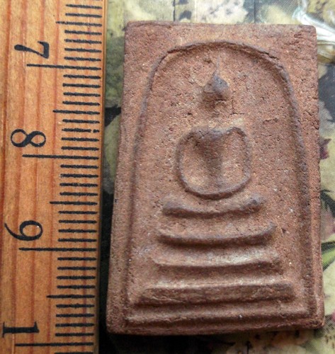 10 บาท กับ พระผงสมเด็จ ...Bi563