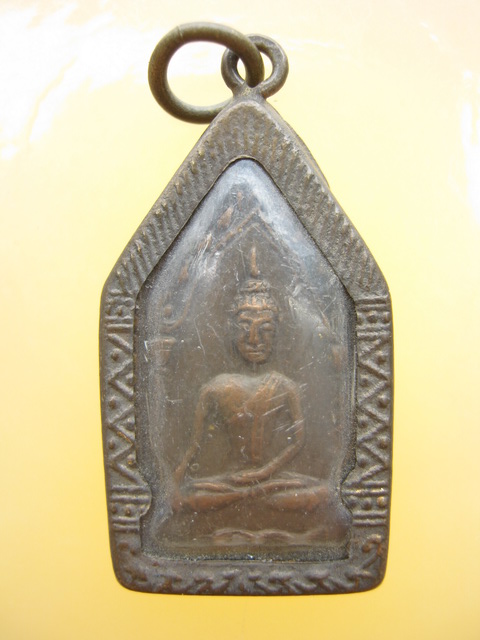 เหรียญขุนแผน2หน้า หลวงพ่อเต๋ คงทอง วัดสามง่าม จ.นครปฐม ปี2507 ในเลี่ยมเดิม